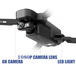 GPS drone 4K HD wide-angle camera