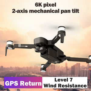 GPS drone 4K HD wide-angle camera